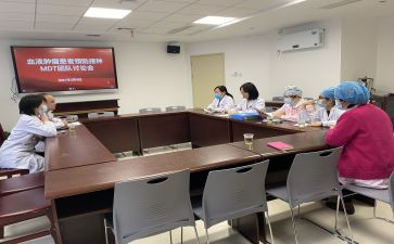 卫生保健学期工作总结6篇