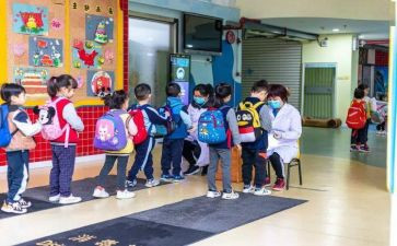 幼儿园保教保育工作计划6篇