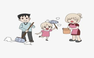 2024年保洁工作总结报告8篇