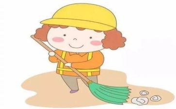 村保洁员申请书范文5篇