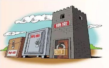 在保密工作个人总结7篇