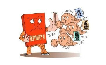 复议财产保全申请书8篇