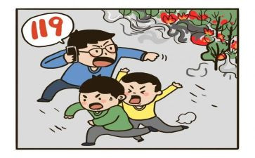 写保卫环境的演讲稿8篇
