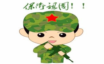 银行保卫心得体会6篇