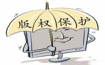 2024保卫部工作总结通用8篇