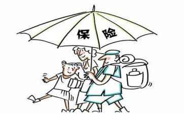 保险公司职工培训心得体会5篇