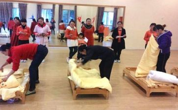 保育工作心得参考5篇