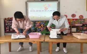 保育处工作总结范文8篇