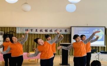 20丨9保育工作计划模板6篇