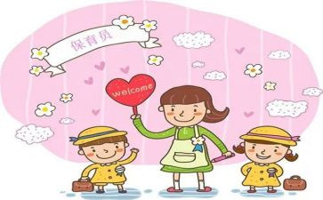 小班保育员年度总结6篇