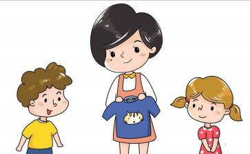幼保育员工作计划模板7篇