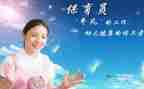 保育员期末工作总结5篇