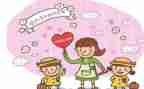 幼儿园大班保育员上学期工作总结6篇