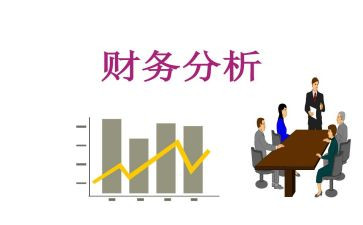 2023年报账员个人工作总结5篇