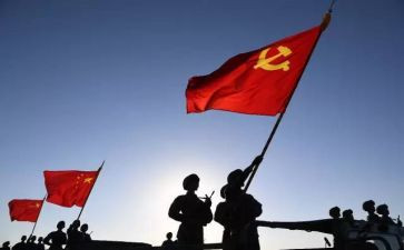 八一建军的心得体会6篇