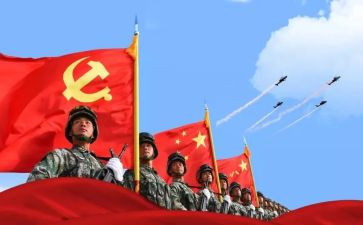 八一领导讲话稿8篇