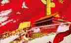 八一建军节的心得体会6篇