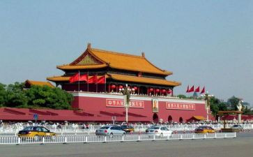 北京大学培训心得5篇