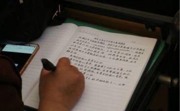备课组的工作总结5篇
