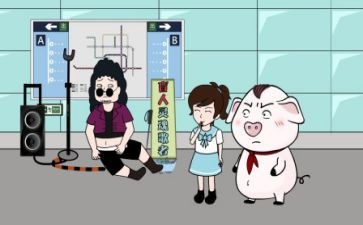 我被骗了作文300字模板5篇