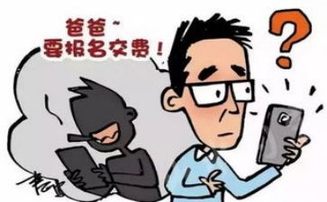 被骗签了假合同8篇