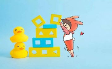小孩不笨心得体会6篇