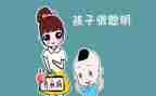 笨狼的故事读后感8篇