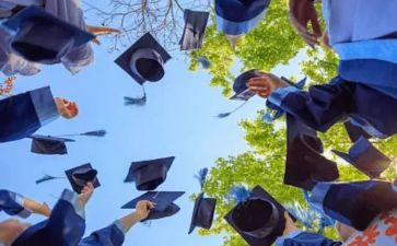 本科大学毕业生自我鉴定精选7篇