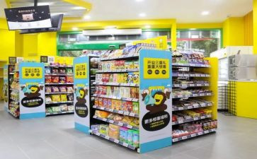 便利店租赁合同7篇