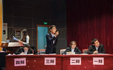 辩论的作文优质5篇
