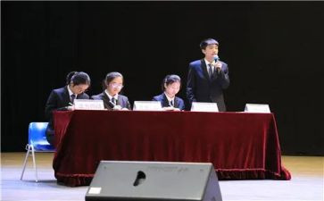 记一次辩论会作文最新6篇