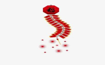 放鞭炮春节作文参考6篇