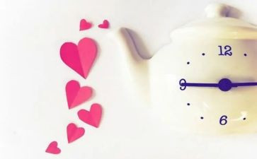体的变与不变教案8篇