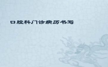 病案室工作总结5篇