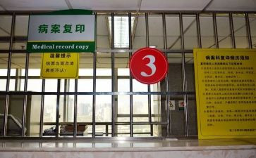 2023病案工作总结5篇