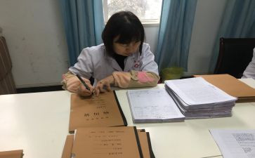病案个人总结5篇