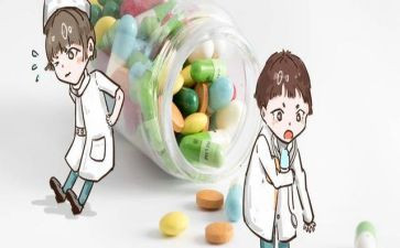 病后申请工作的申请书精选5篇
