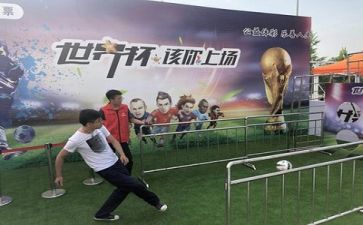 比赛培训心得8篇