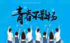 土木毕设心得体会7篇
