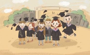 我,毕业了作文最新6篇