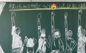 我们毕业了作文600字5篇