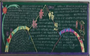 我,毕业了作文精选8篇