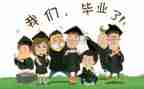护士生毕业自我鉴定推荐8篇