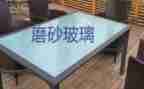 夹玻璃球作文通用8篇