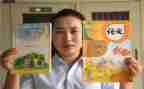 部编语文五上工作计划精选6篇