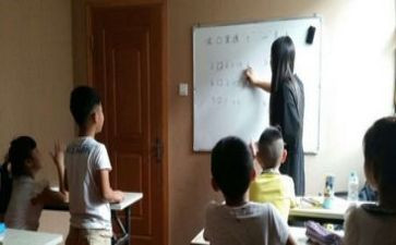 培补差工作计划精选7篇