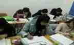 2024年小学培优补差工作计划7篇
