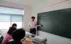 六年级上册培优补差工作计划5篇