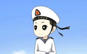 部队心得体会优秀6篇