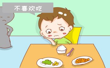 不挑食作文300字5篇